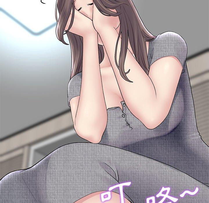 [韩国漫画] 重逢的初恋是继母 剧情,熟女人妻#[180P]-40