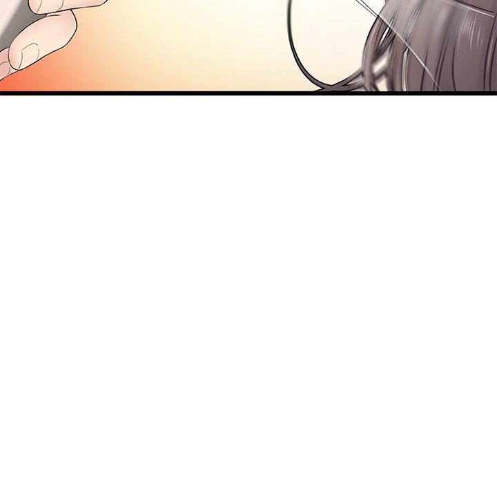 [韩国漫画] 重逢的初恋是继母 剧情,熟女人妻#[180P]-57