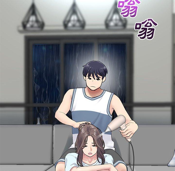 [韩国漫画] 重逢的初恋是继母 剧情,熟女人妻#[180P]-59