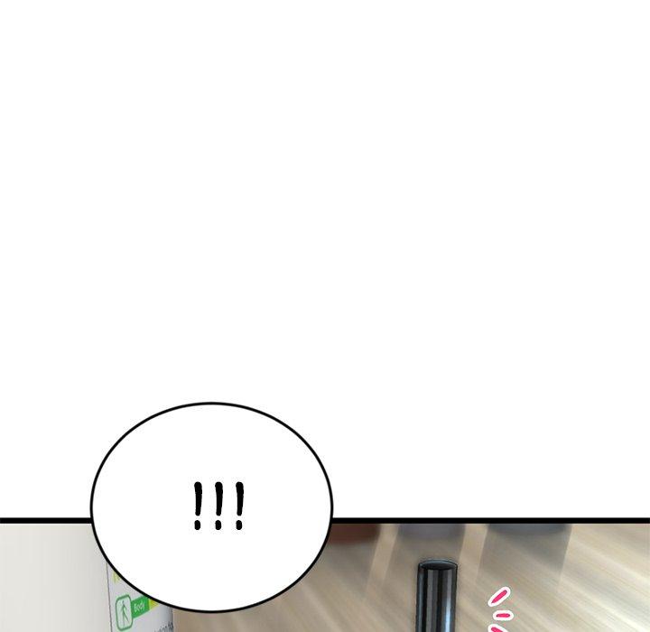 [韩国漫画] 重逢的初恋是继母 剧情,熟女人妻#[180P]-8