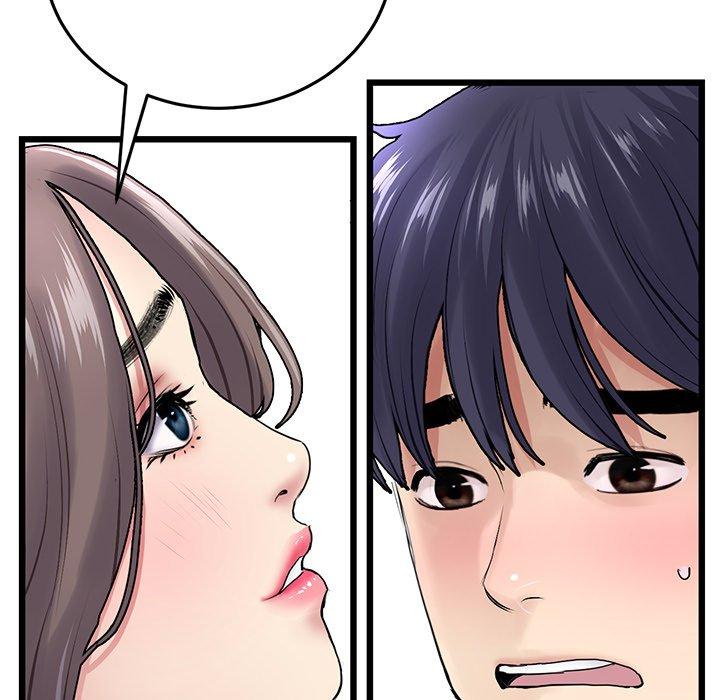 [韩国漫画] 重逢的初恋是继母 剧情,熟女人妻#[180P]-84