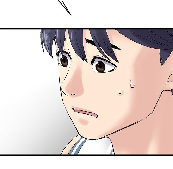 [韩国漫画] 重逢的初恋是继母 剧情,熟女人妻#[196P]-100