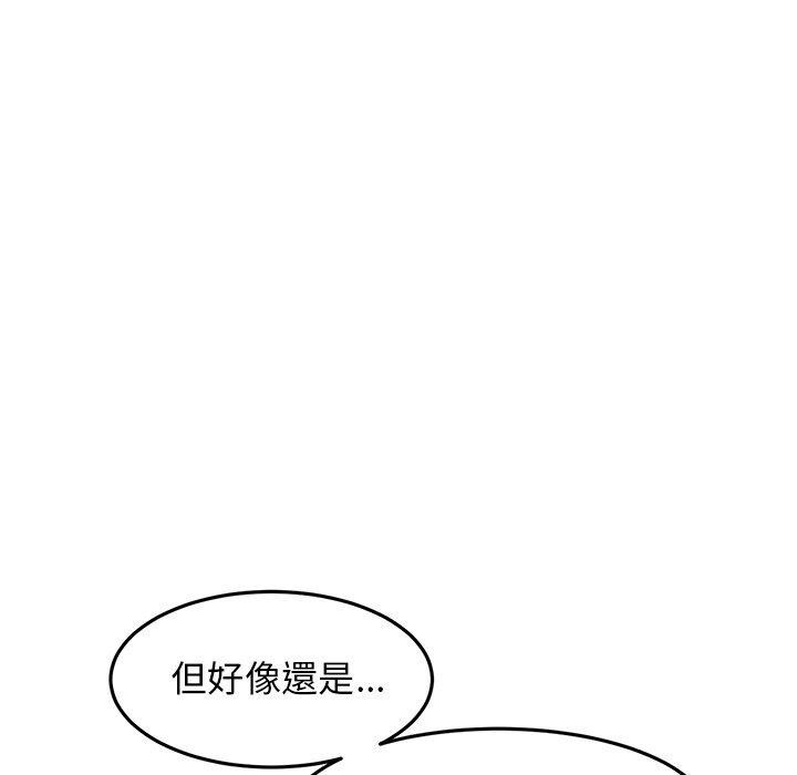 [韩国漫画] 重逢的初恋是继母 剧情,熟女人妻#[196P]-131
