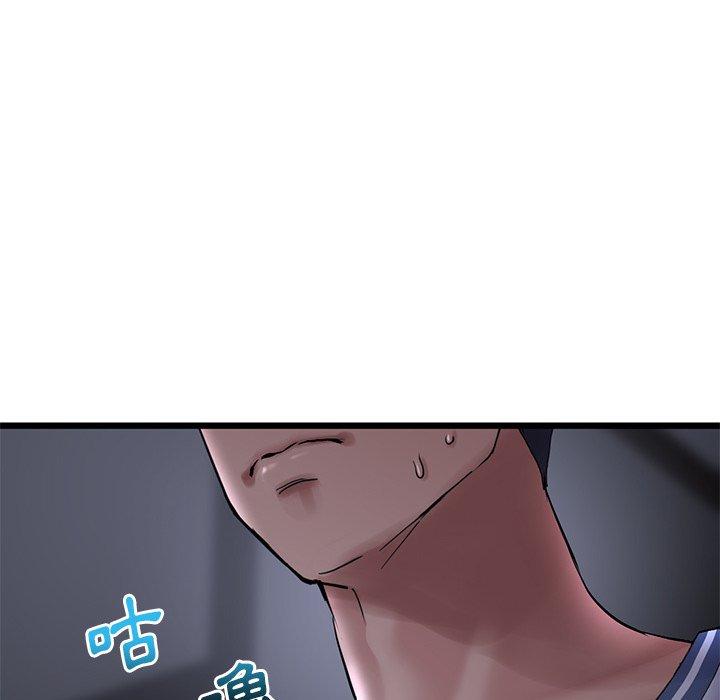 [韩国漫画] 重逢的初恋是继母 剧情,熟女人妻#[196P]-149