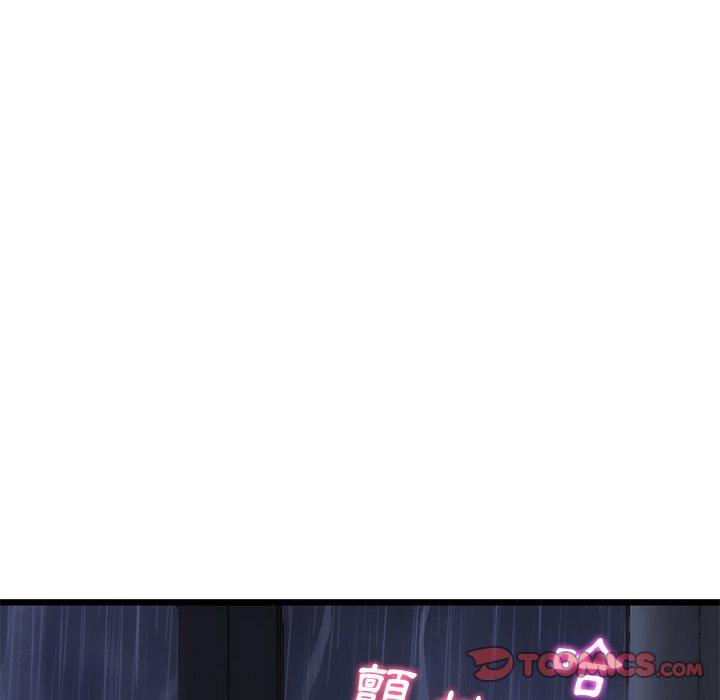 [韩国漫画] 重逢的初恋是继母 剧情,熟女人妻#[196P]-175