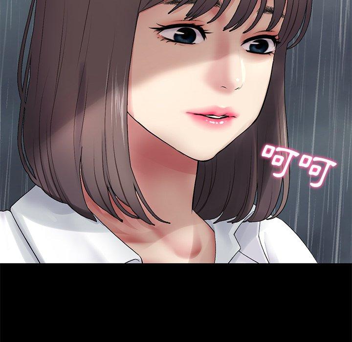 [韩国漫画] 重逢的初恋是继母 剧情,熟女人妻#[196P]-57