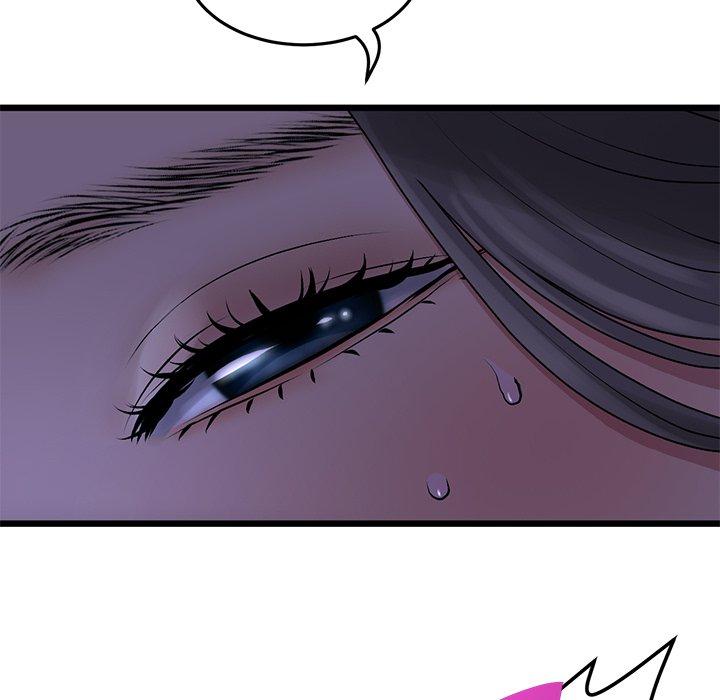 [韩国漫画] 重逢的初恋是继母 剧情,熟女人妻#[167P]-159