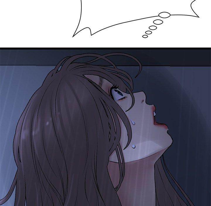 [韩国漫画] 重逢的初恋是继母 剧情,熟女人妻#[167P]-56