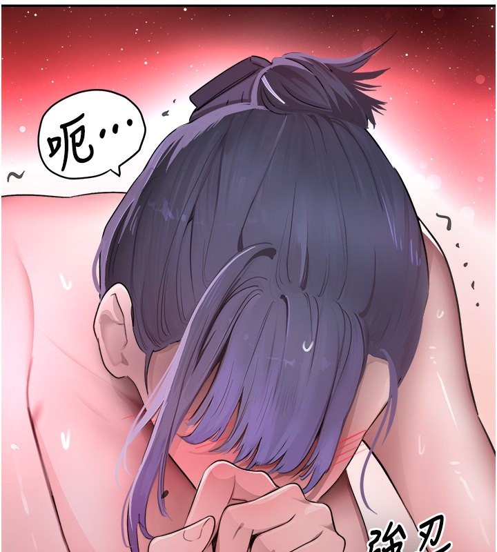 [韩国漫画] 黑道千金 剧情,青年#[183P]-100