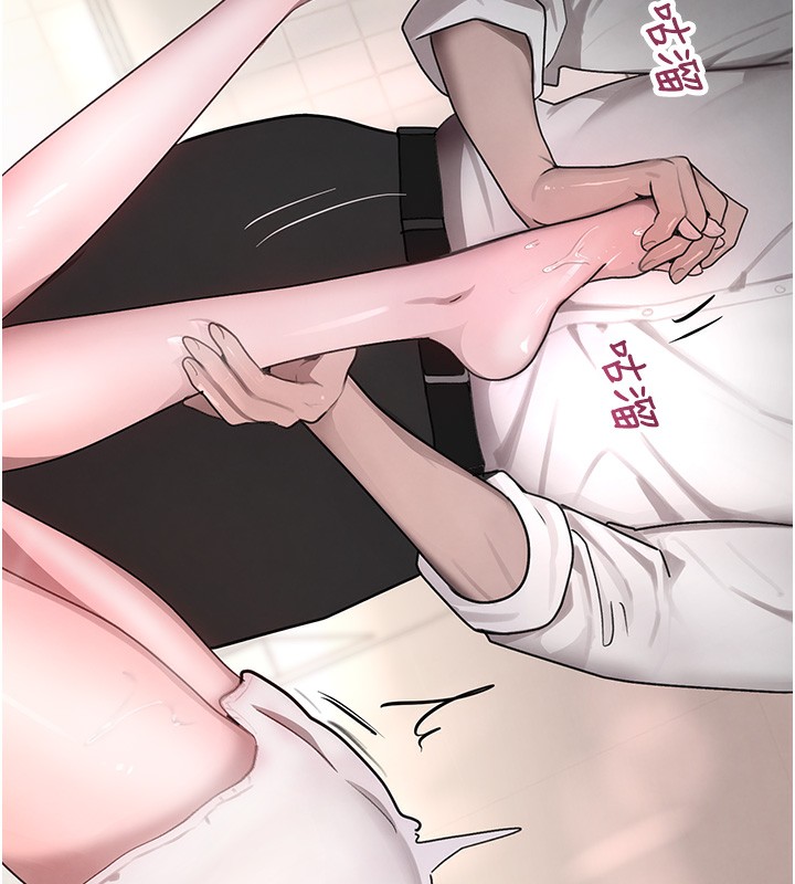 [韩国漫画] 黑道千金 剧情,青年#[183P]-106