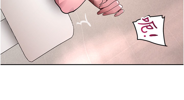 [韩国漫画] 黑道千金 剧情,青年#[183P]-108