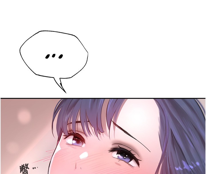 [韩国漫画] 黑道千金 剧情,青年#[183P]-124