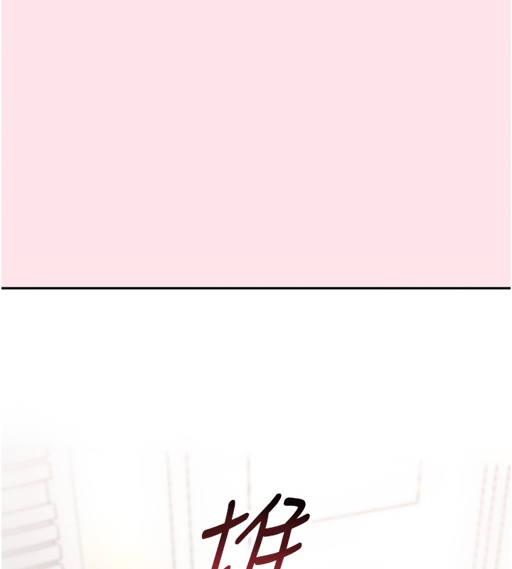 [韩国漫画] 黑道千金 剧情,青年#[183P]-151