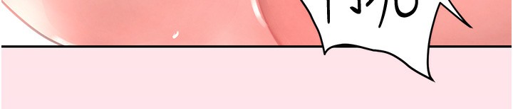 [韩国漫画] 黑道千金 剧情,青年#[183P]-158