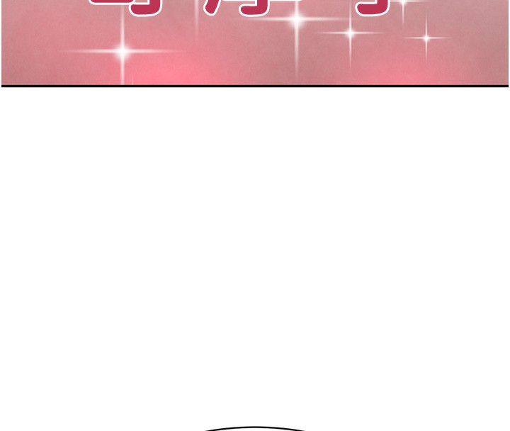 [韩国漫画] 黑道千金 剧情,青年#[183P]-38