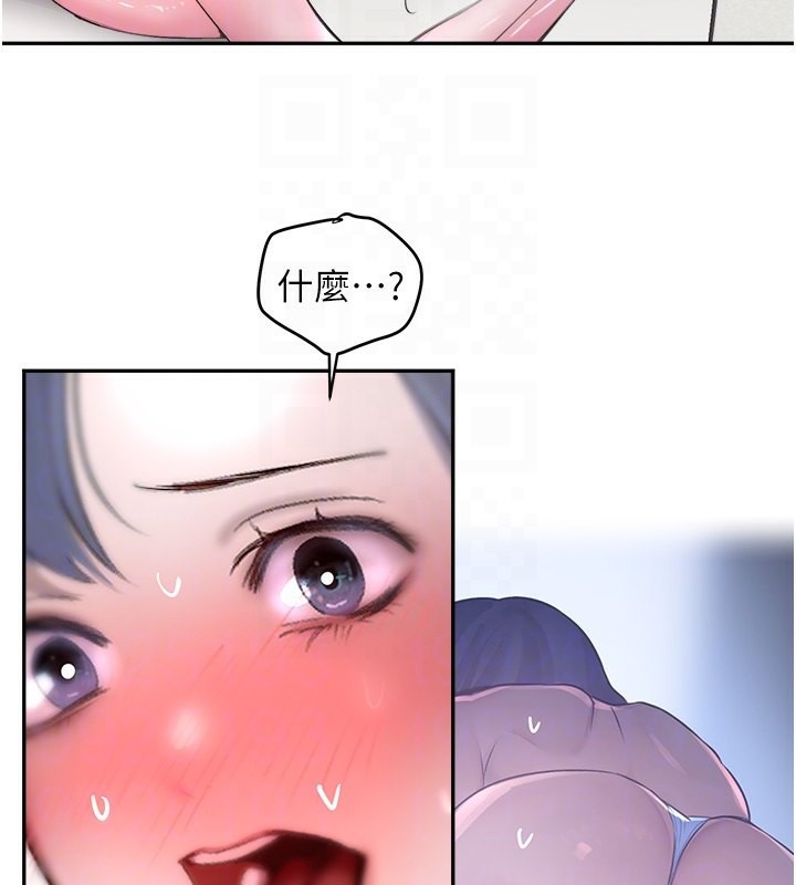 [韩国漫画] 黑道千金 剧情,青年#[183P]-68