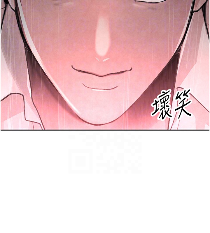 [韩国漫画] 黑道千金 剧情,青年#[183P]-83