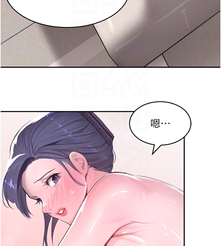 [韩国漫画] 黑道千金 剧情,青年#[183P]-90