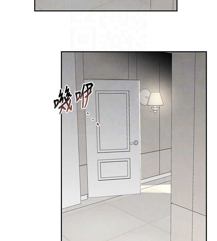 [韩国漫画] 黑道千金 剧情,青年#[167P]-106