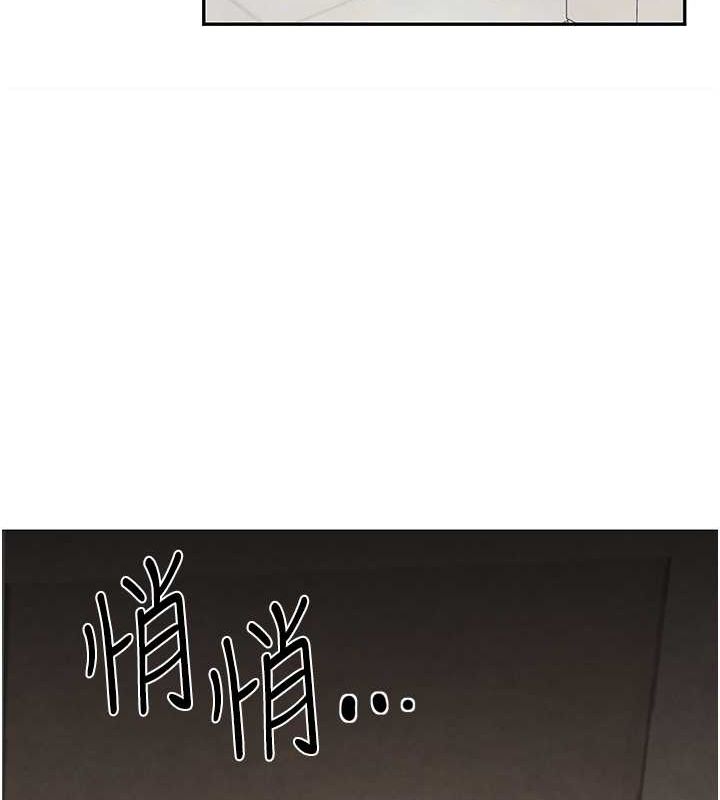 [韩国漫画] 黑道千金 剧情,青年#[167P]-107