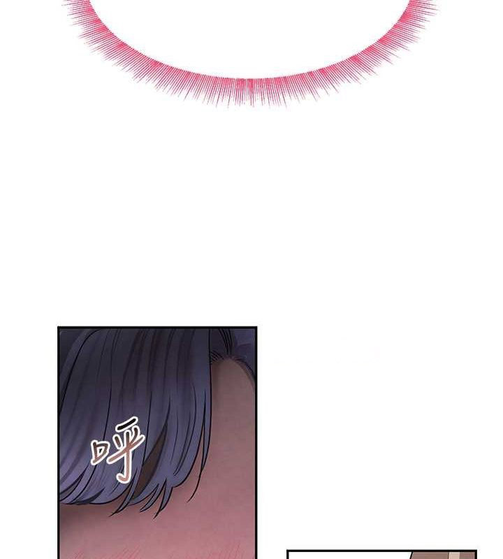 [韩国漫画] 黑道千金 剧情,青年#[167P]-120