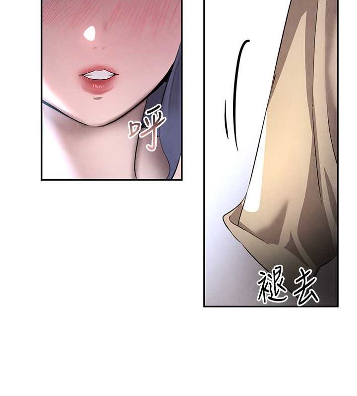 [韩国漫画] 黑道千金 剧情,青年#[167P]-121