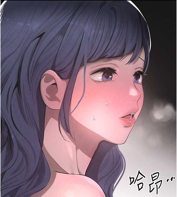 [韩国漫画] 黑道千金 剧情,青年#[167P]-125