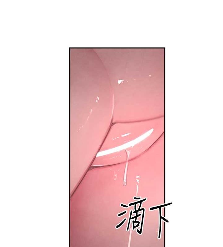 [韩国漫画] 黑道千金 剧情,青年#[167P]-133