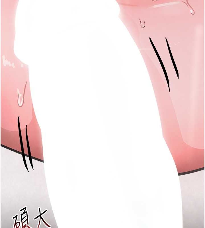 [韩国漫画] 黑道千金 剧情,青年#[167P]-14