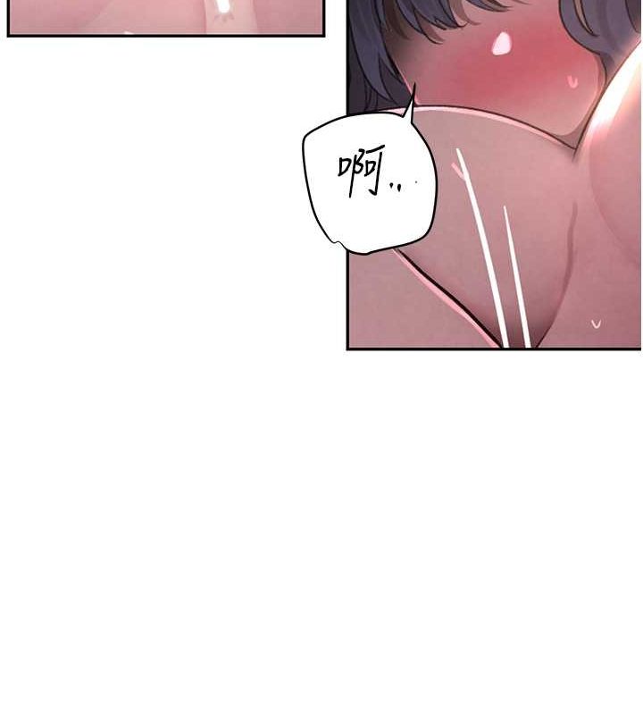 [韩国漫画] 黑道千金 剧情,青年#[167P]-151