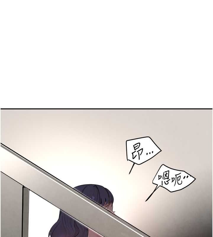 [韩国漫画] 黑道千金 剧情,青年#[167P]-156