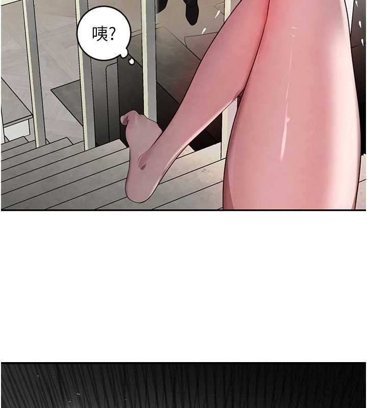 [韩国漫画] 黑道千金 剧情,青年#[167P]-159