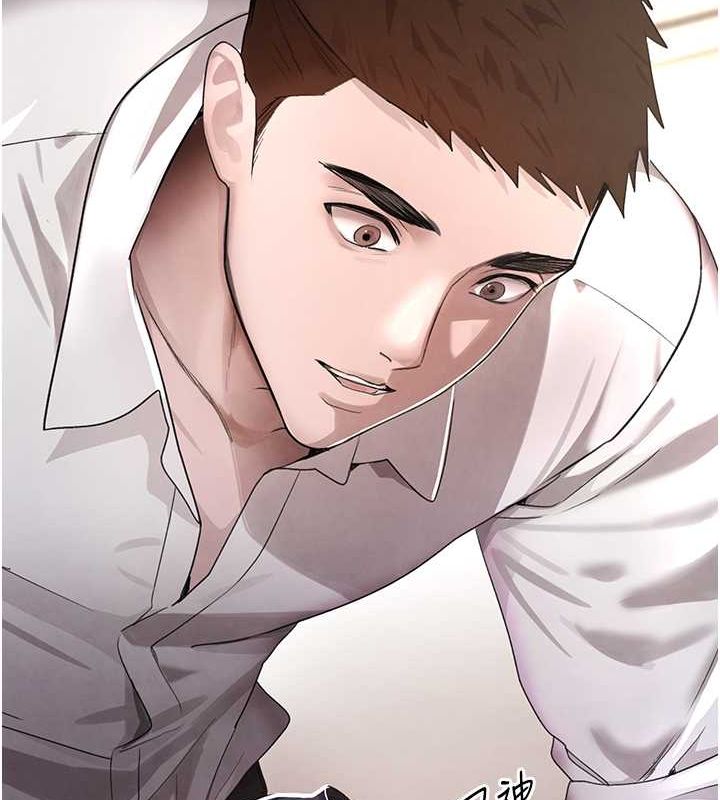 [韩国漫画] 黑道千金 剧情,青年#[167P]-22