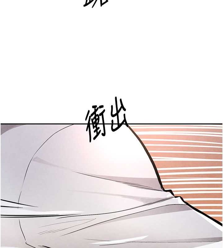 [韩国漫画] 黑道千金 剧情,青年#[167P]-33