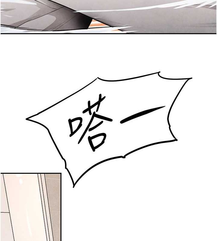 [韩国漫画] 黑道千金 剧情,青年#[167P]-34