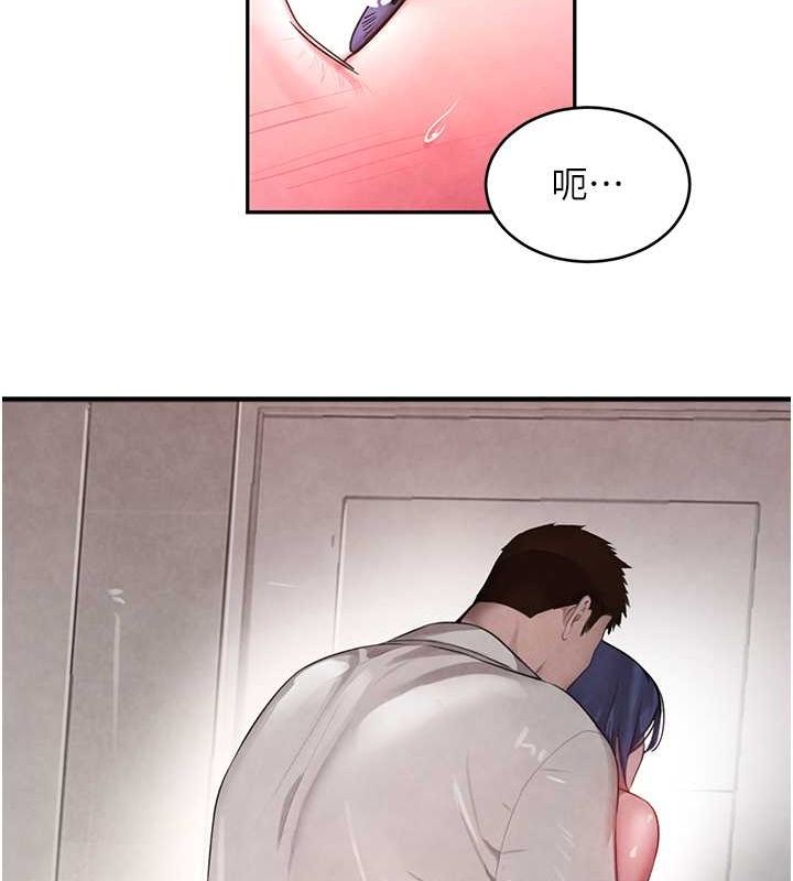 [韩国漫画] 黑道千金 剧情,青年#[167P]-37