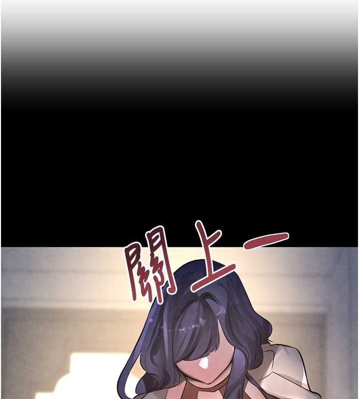 [韩国漫画] 黑道千金 剧情,青年#[167P]-43