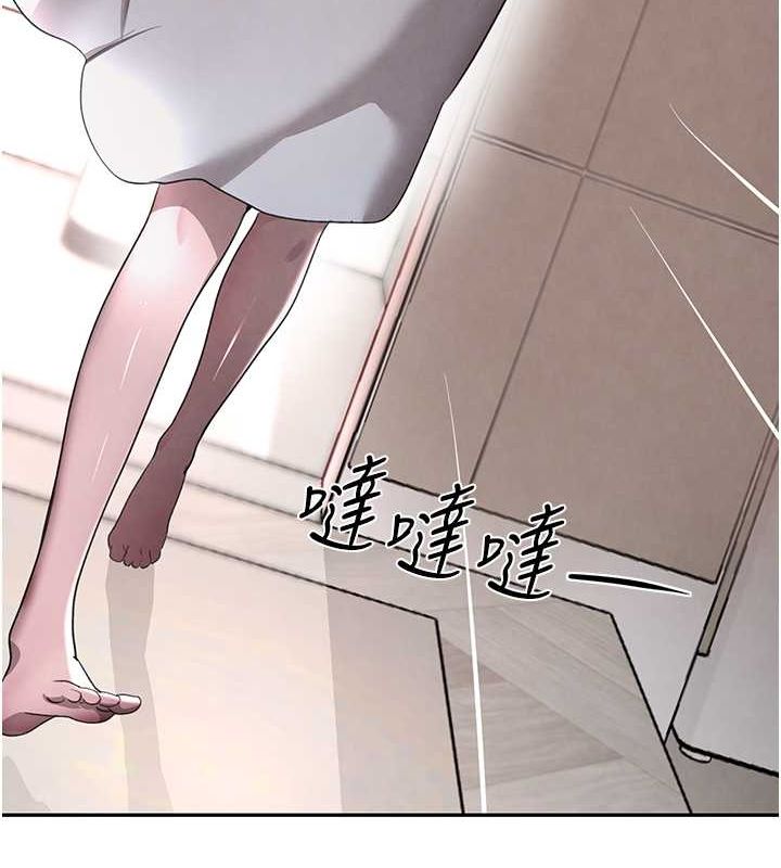 [韩国漫画] 黑道千金 剧情,青年#[167P]-56