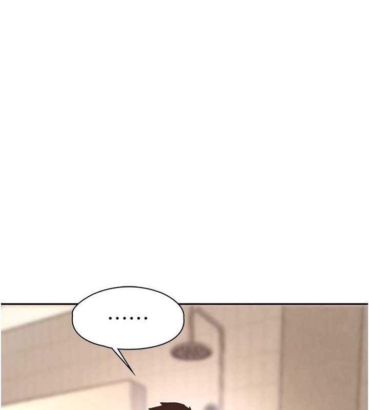 [韩国漫画] 黑道千金 剧情,青年#[167P]-57