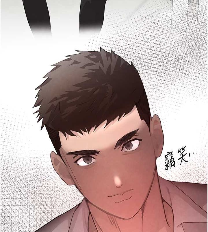 [韩国漫画] 黑道千金 剧情,青年#[167P]-59