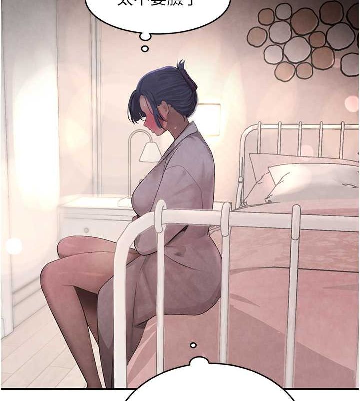 [韩国漫画] 黑道千金 剧情,青年#[167P]-64