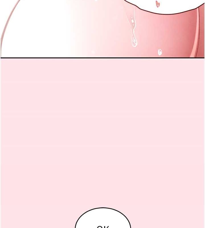 [韩国漫画] 黑道千金 剧情,青年#[167P]-8