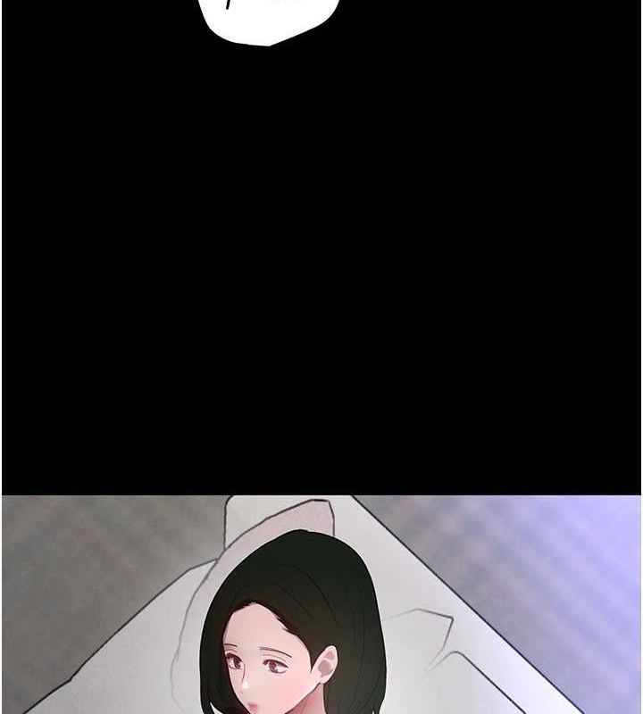 [韩国漫画] 黑道千金 剧情,青年#[167P]-89