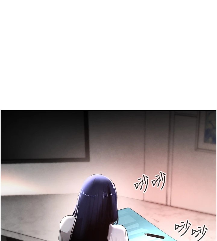 [韩国漫画] 黑道千金 剧情,青年#[196P]-1