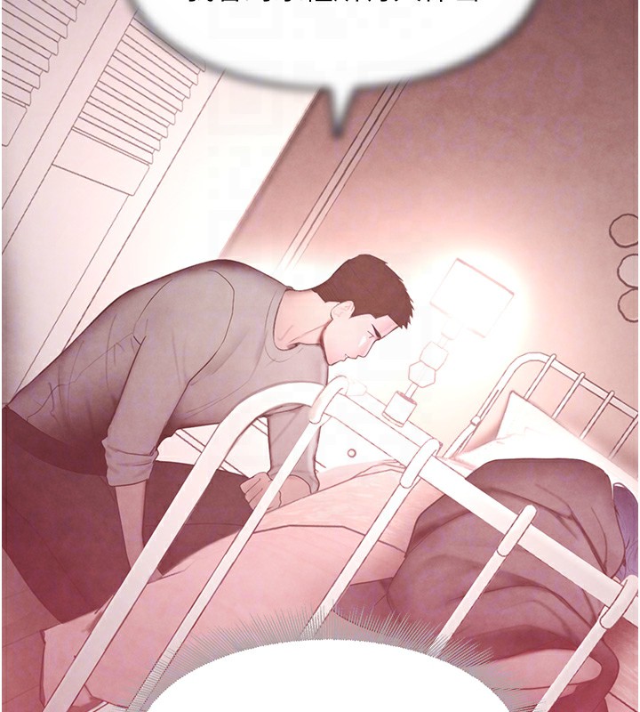 [韩国漫画] 黑道千金 剧情,青年#[196P]-115