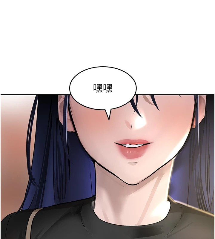 [韩国漫画] 黑道千金 剧情,青年#[196P]-128