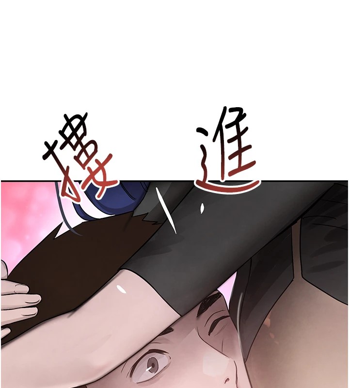 [韩国漫画] 黑道千金 剧情,青年#[196P]-137