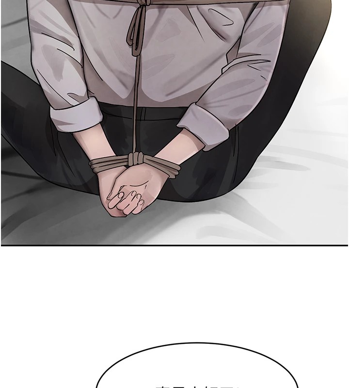 [韩国漫画] 黑道千金 剧情,青年#[196P]-141