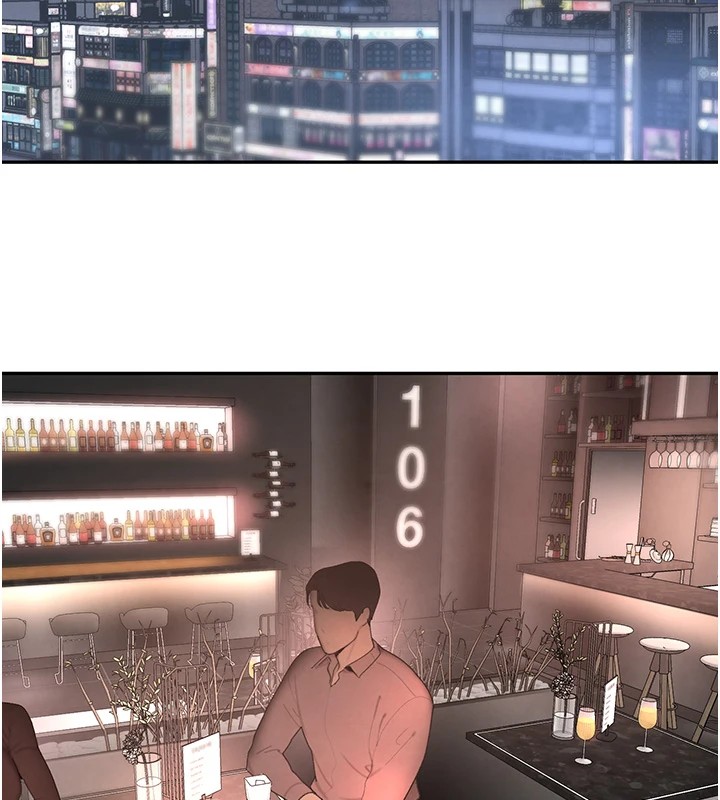 [韩国漫画] 黑道千金 剧情,青年#[196P]-146