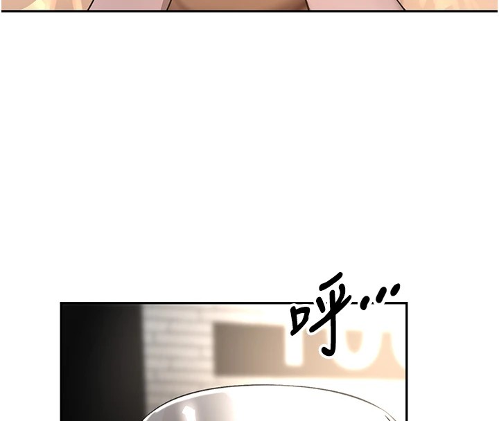 [韩国漫画] 黑道千金 剧情,青年#[196P]-154